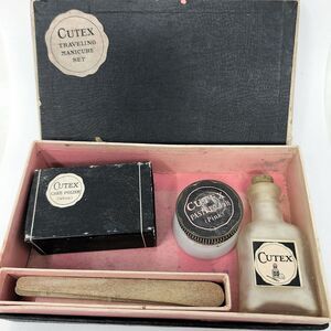 Vintage Cutex Club Kit Fingernail Manicure Case Rare Travel Bathroom Decor